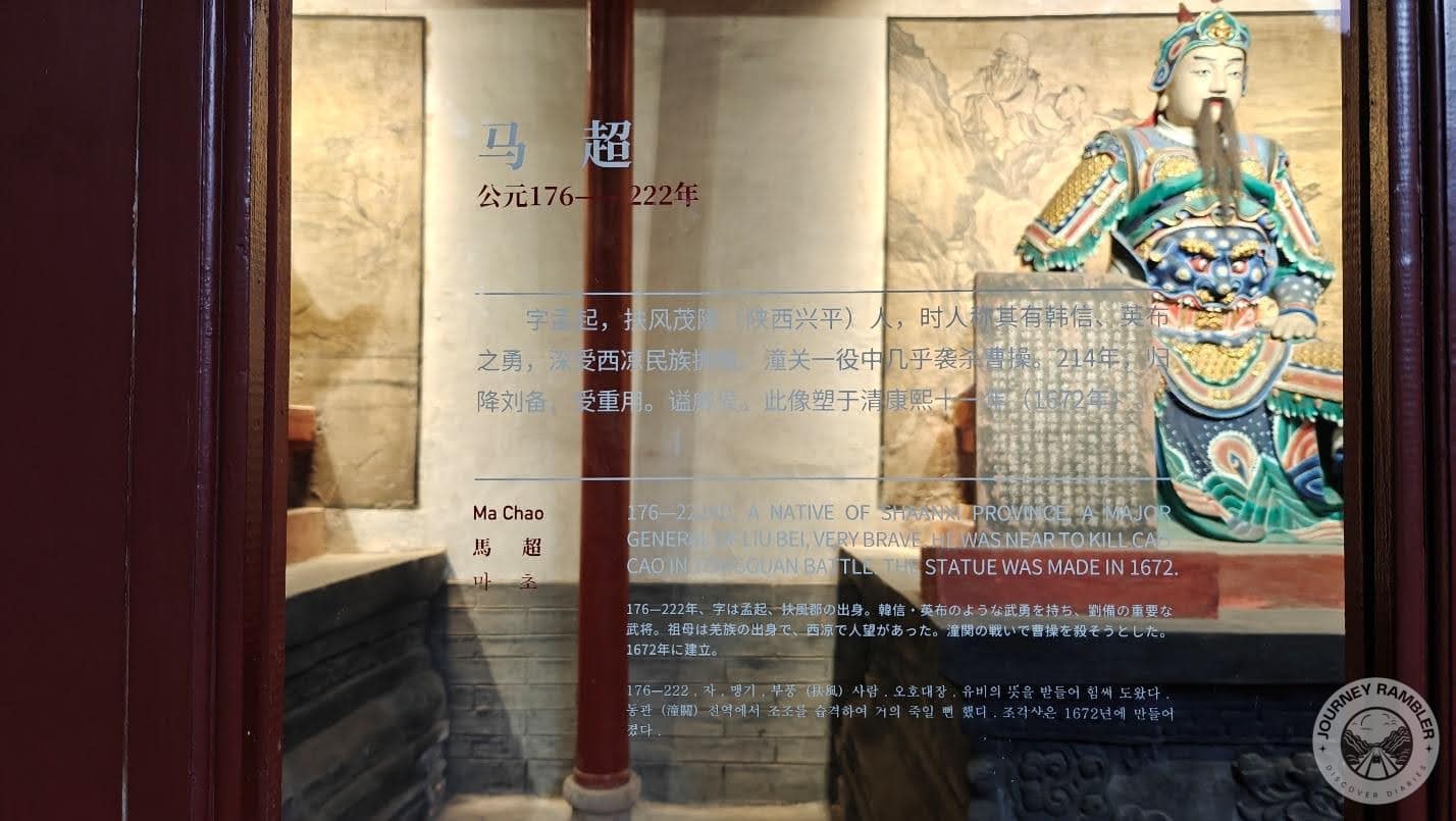 description for Ma Chao