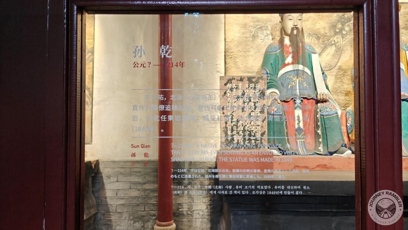 description for Sun Qian