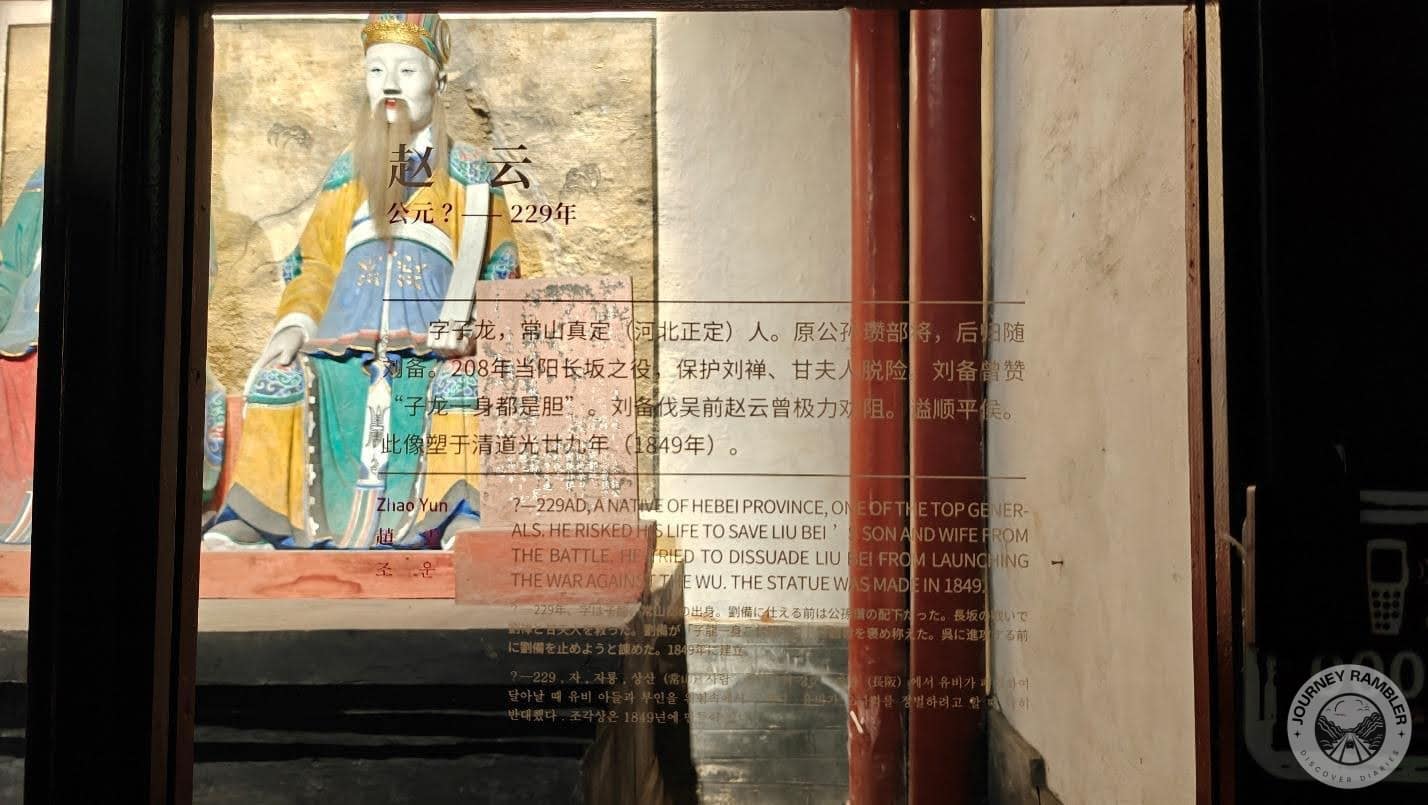 description for Zhao Yun