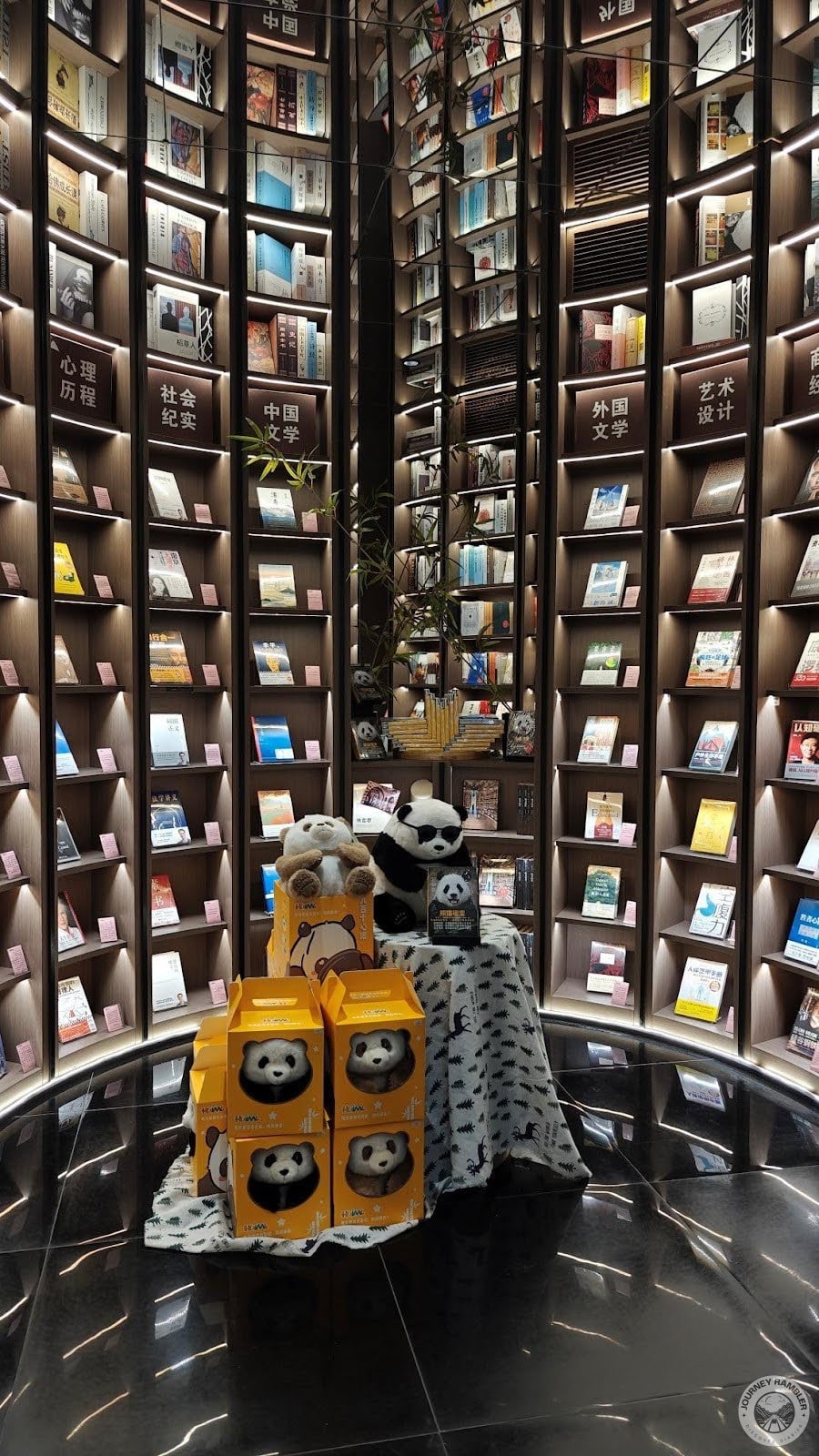 display featuring a very cool looking panda