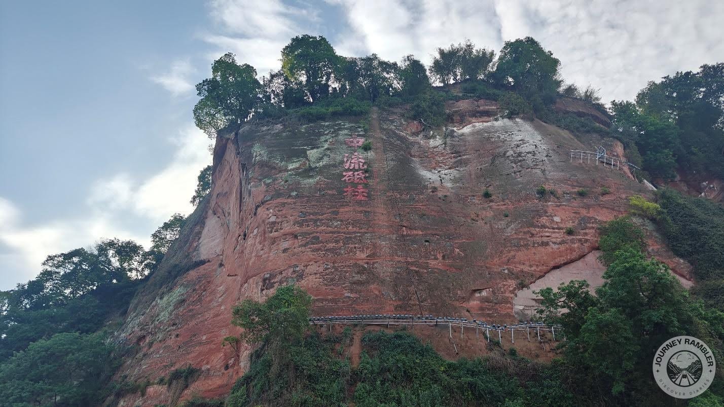 entirety of the cliff face