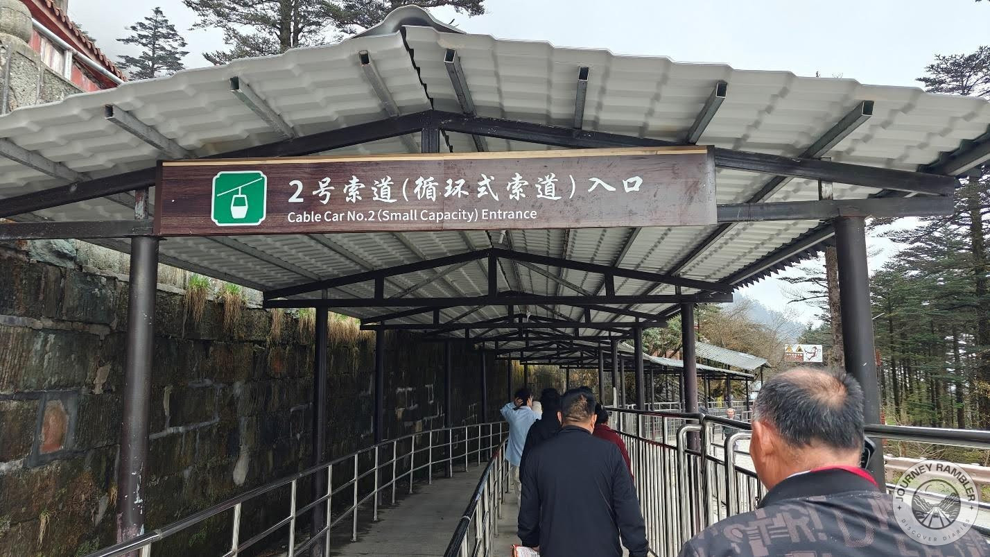 entrance to the small capacity cable car terminal again