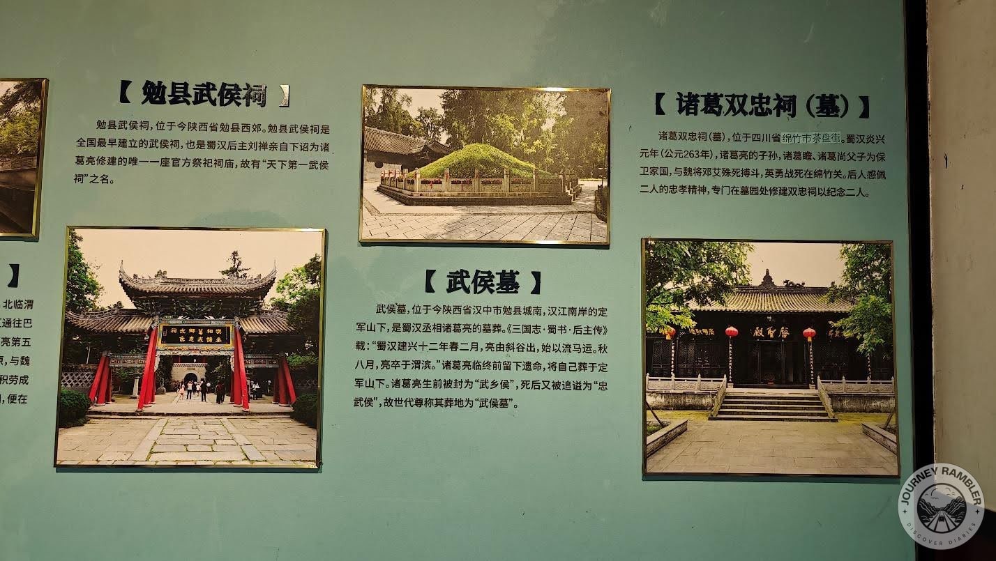 final images of this section of the exhibit