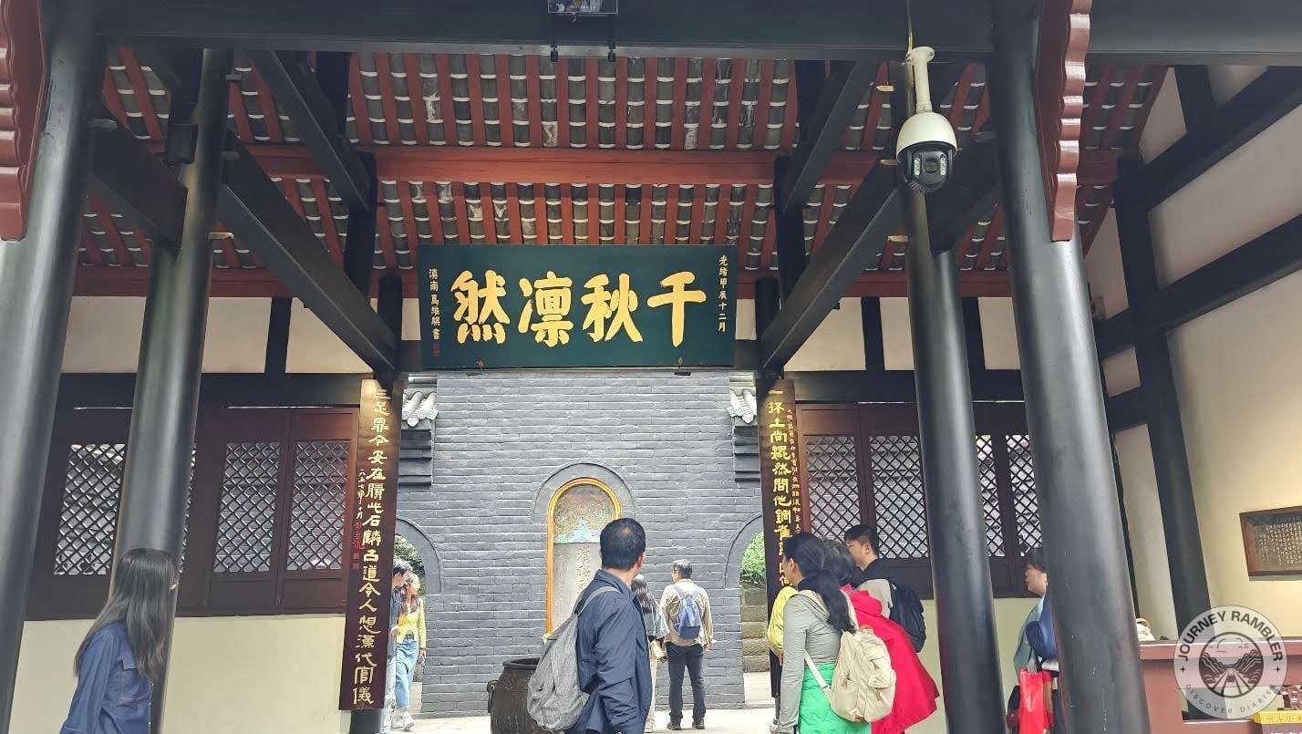 gate just before the mausoleum