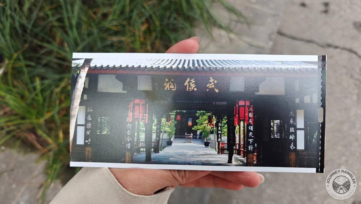 general admission ticket