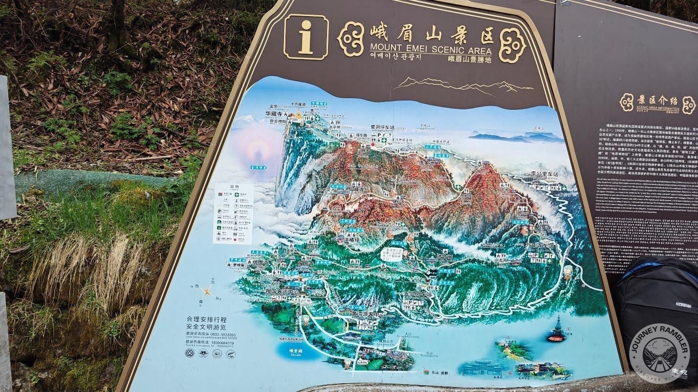 guide map of the Mount Emei Scenic Area
