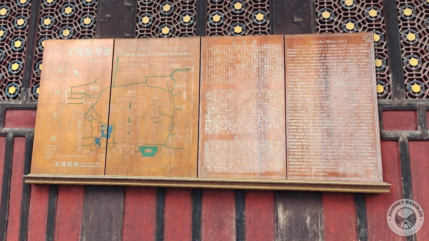guide map to Wenshu Monastery