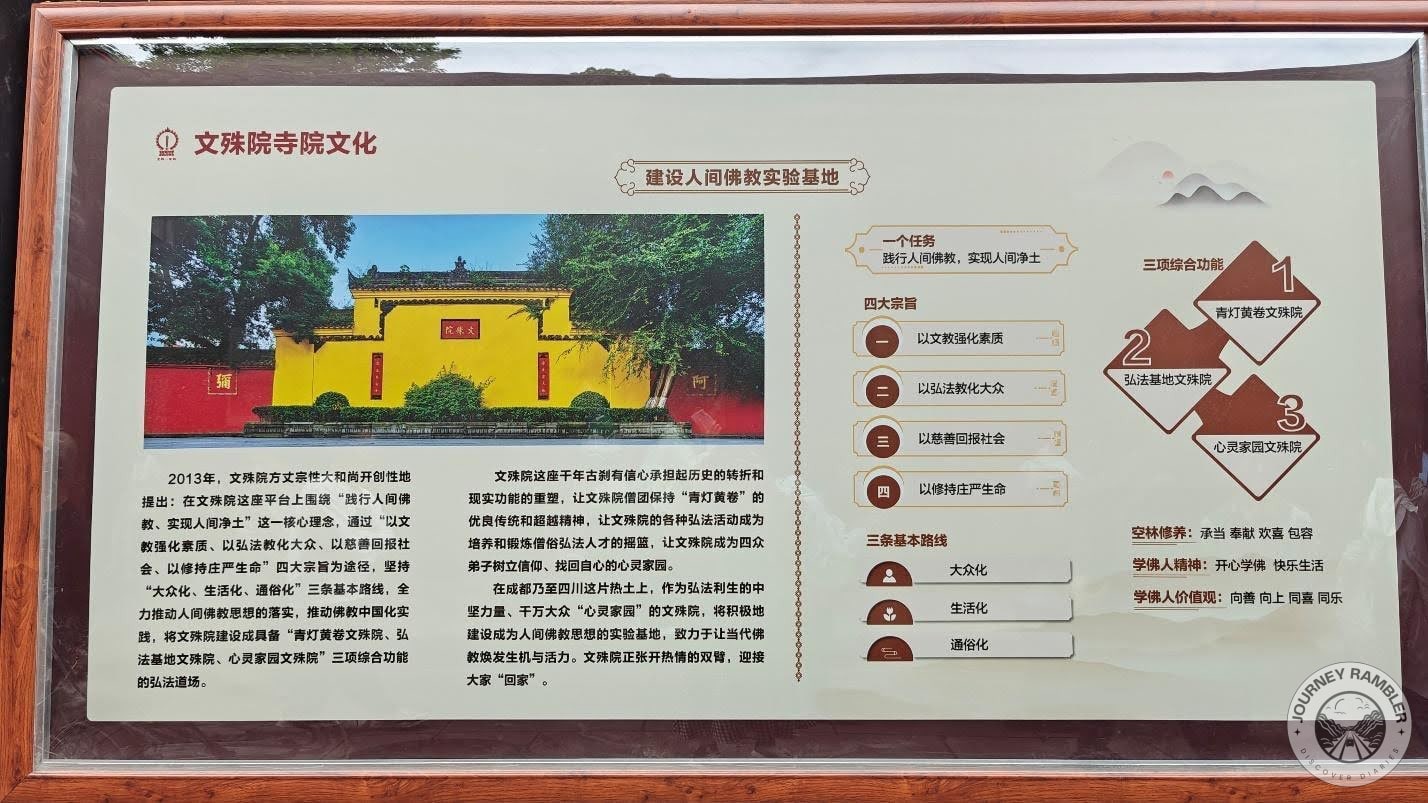 infographic talking about Mahayana or Pure Land Buddhism