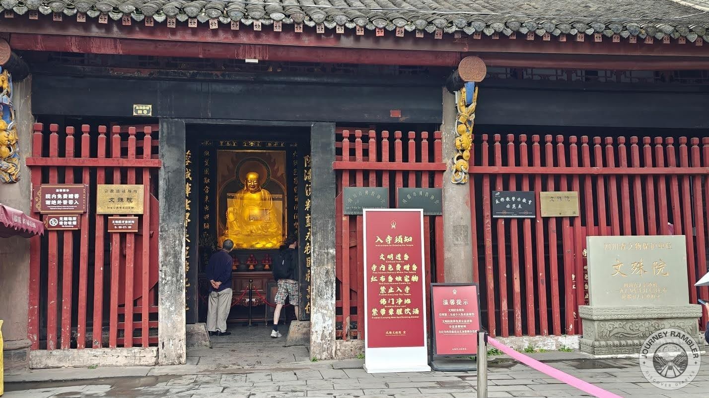 main entrance to Wenshu Yuan