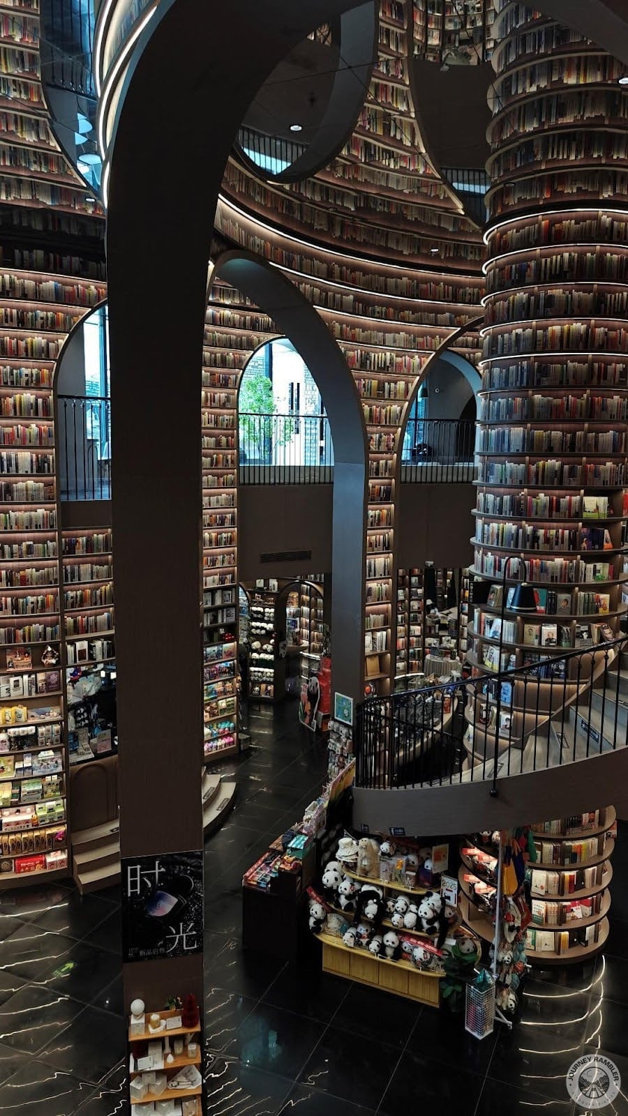 other sections on the first floor