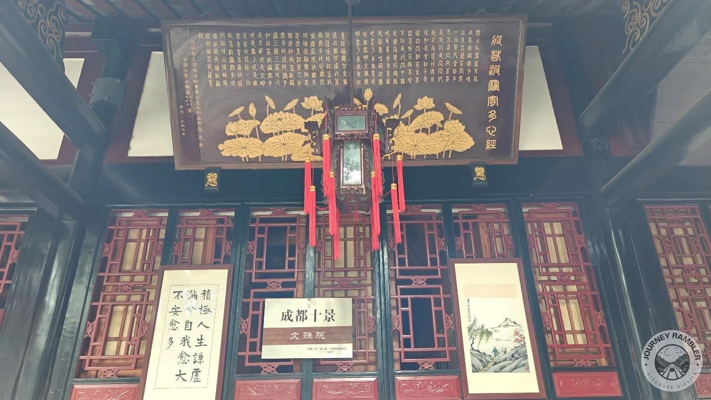 panel with text from the Great Wisdom Sutra inscribed on it