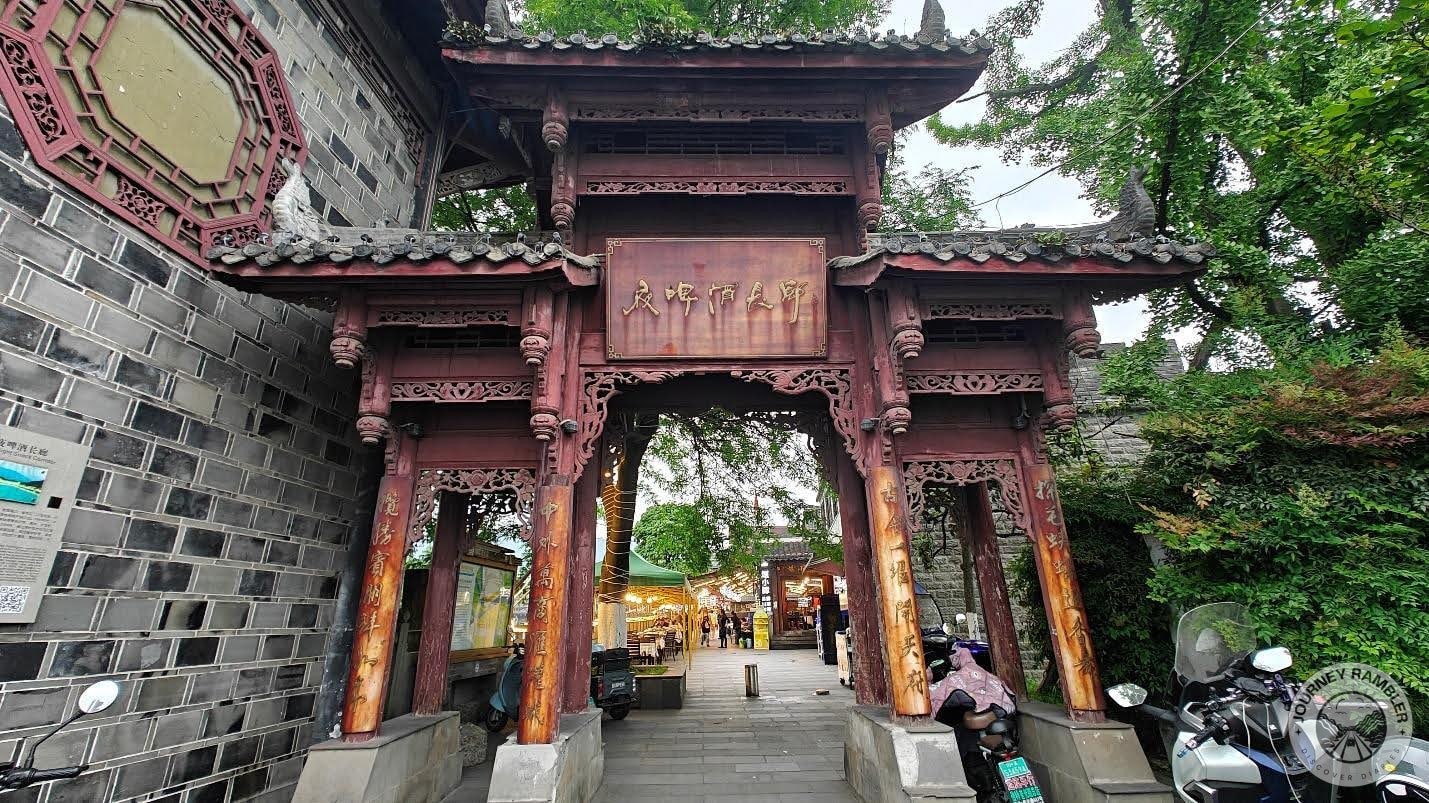 pavilion that looked like it was the entrance