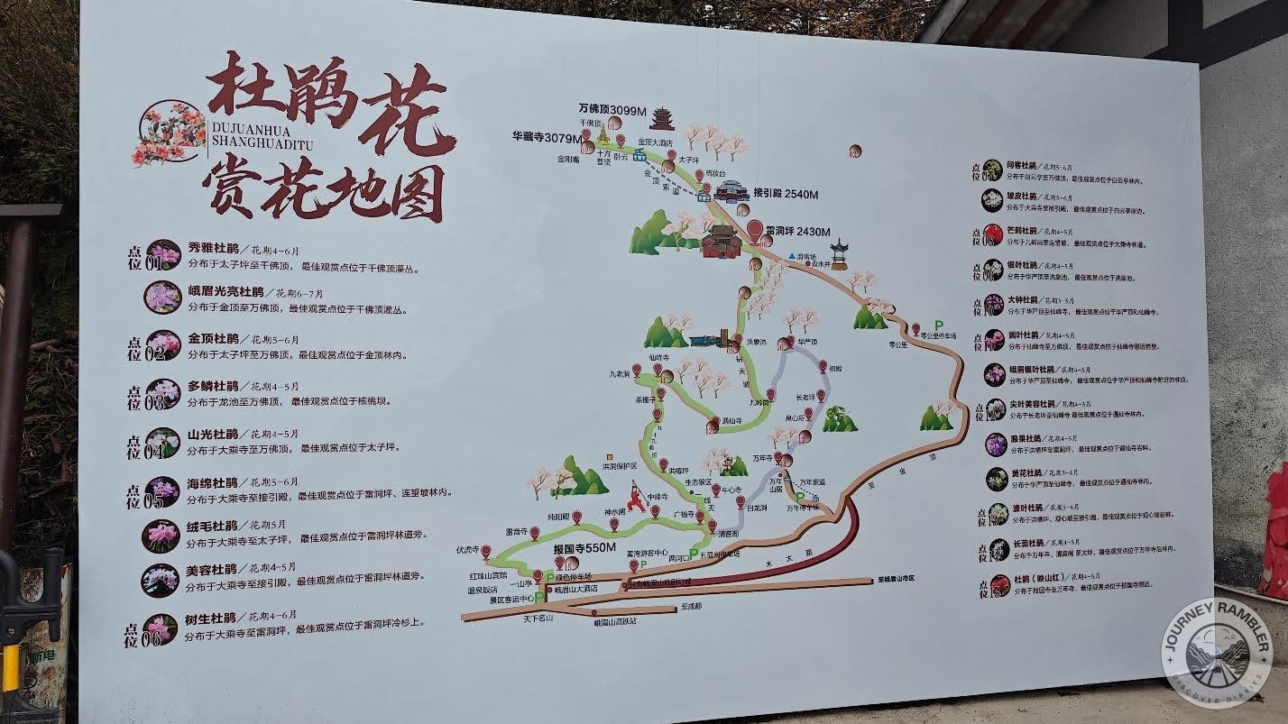 pickup services for visitors staying as far as Chengdu