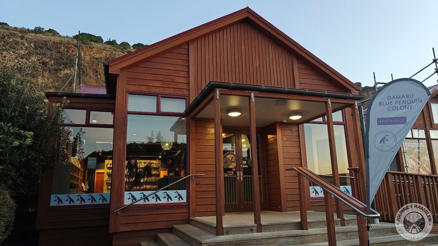 reception area from the outside