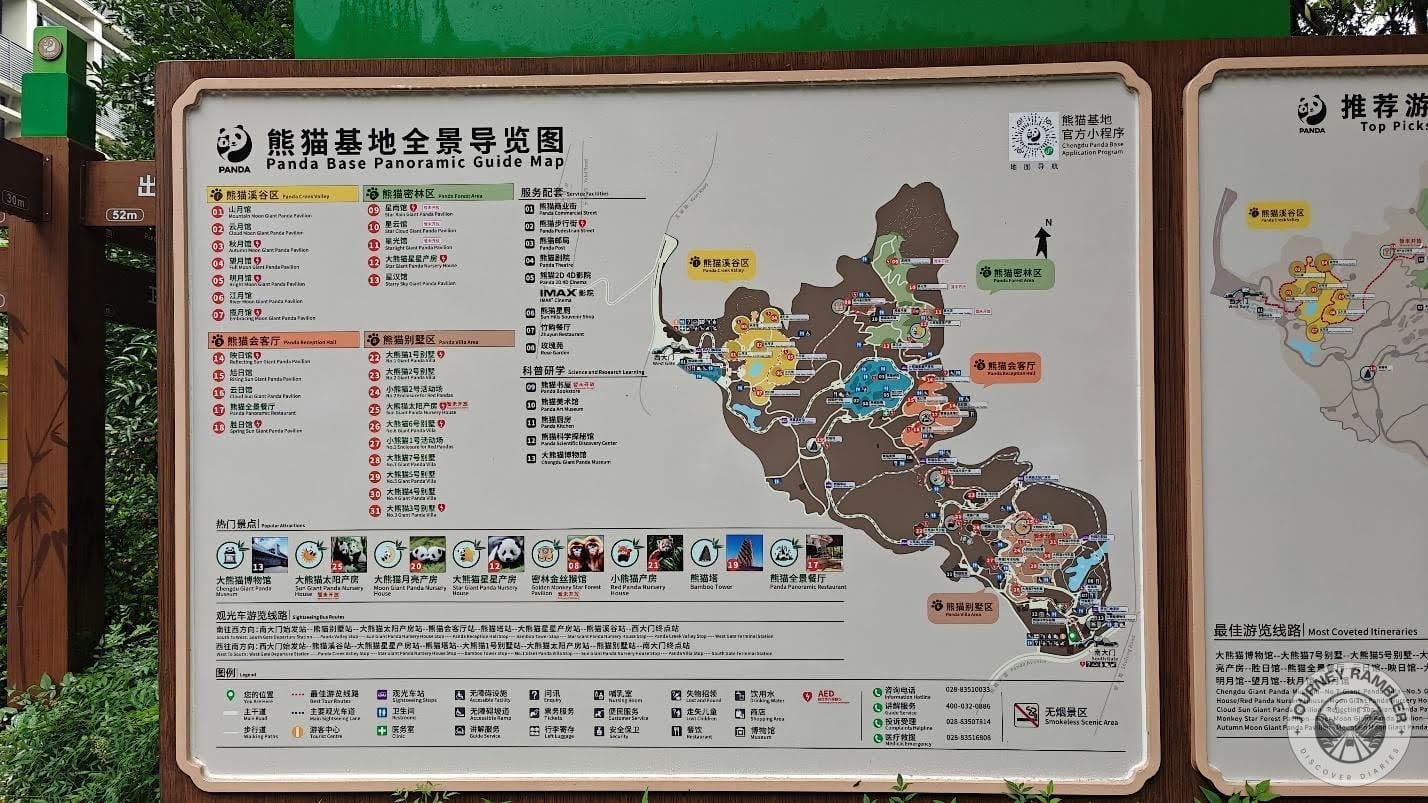 research base covers a large area