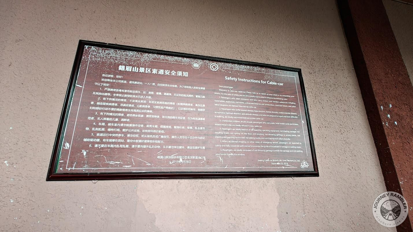 safety instructions for cable car