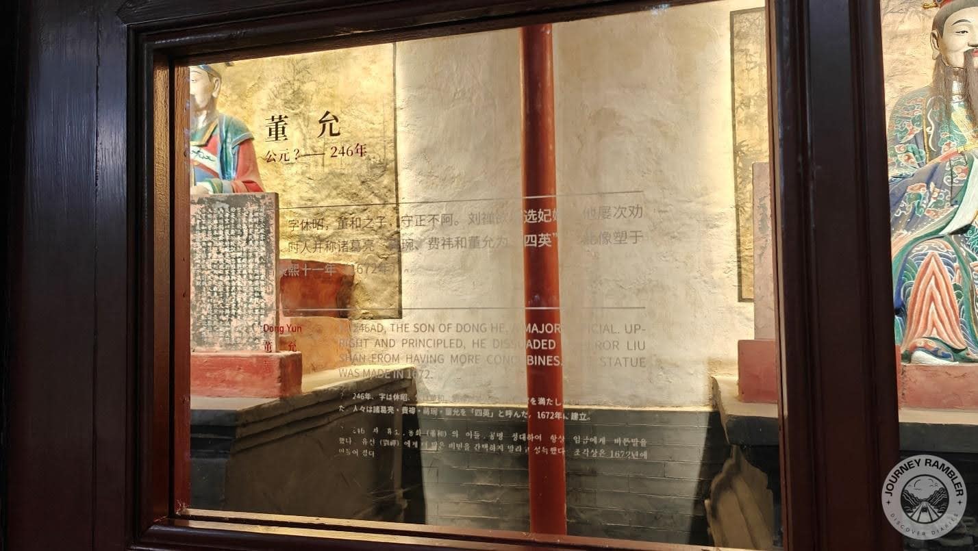 short summary and history of Dong Yun