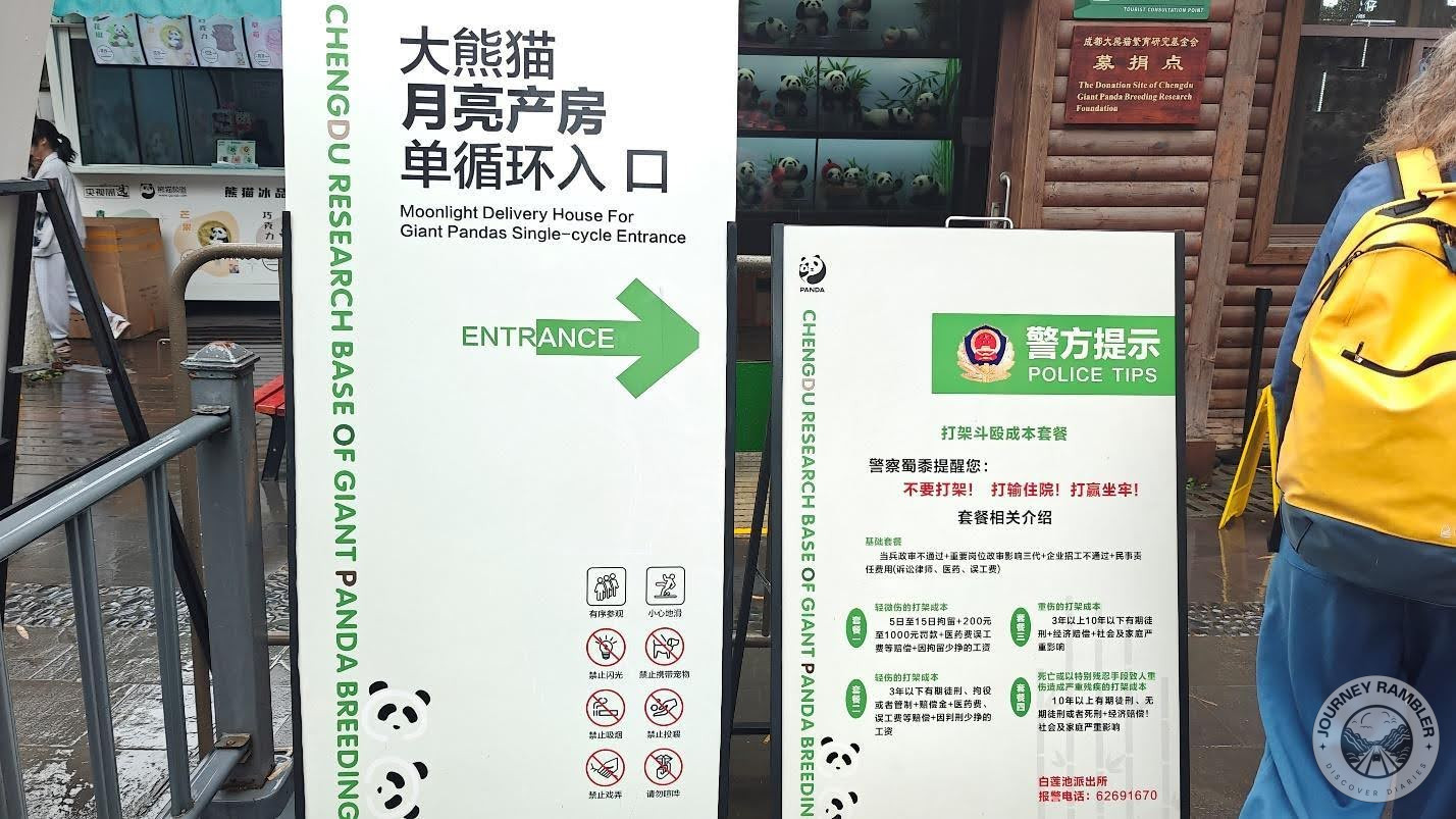 sign pointing to the Moon or Moonlight Delivery