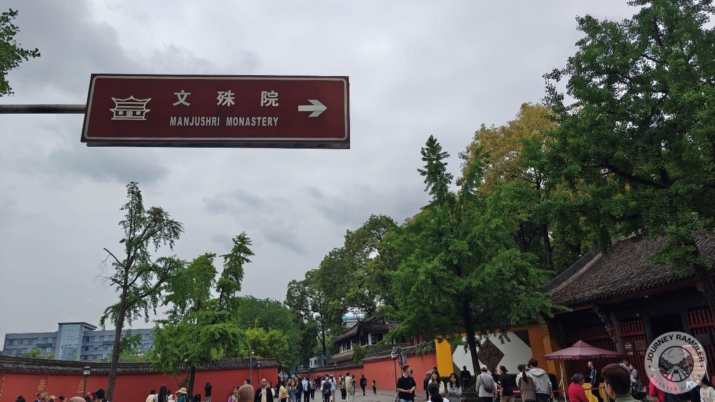 sign post outside Wenshu Yuan pointing to its entrance