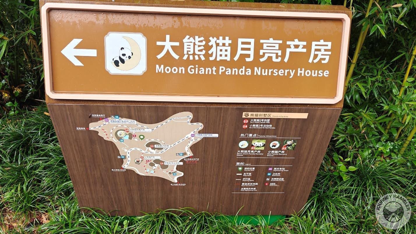 sign to Moon Giant Panda Nursery House