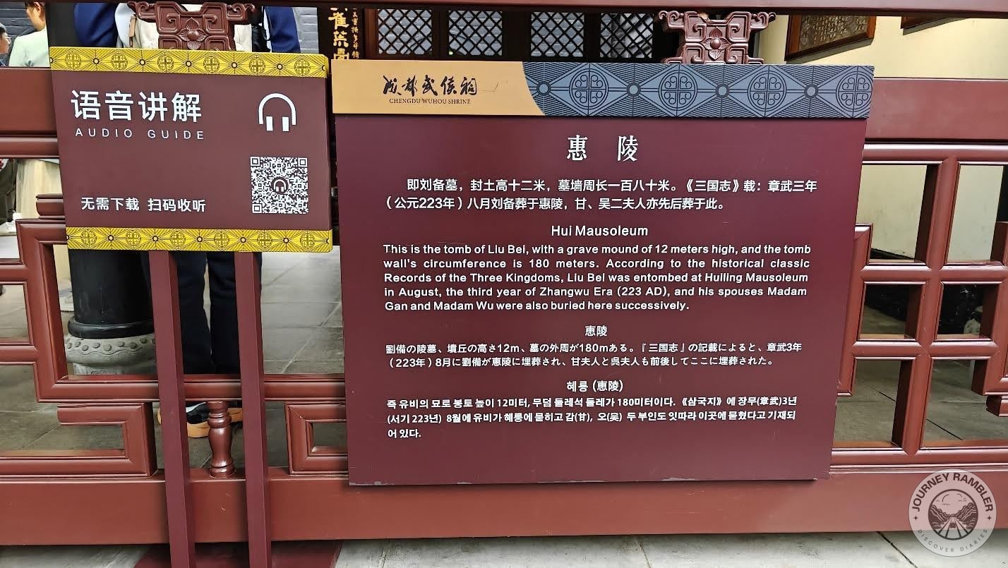 sign with a quick summary of Hui Mausoleum