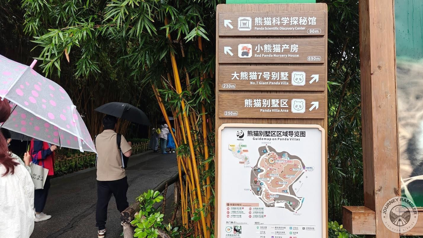 signs and guide maps here already have English translations