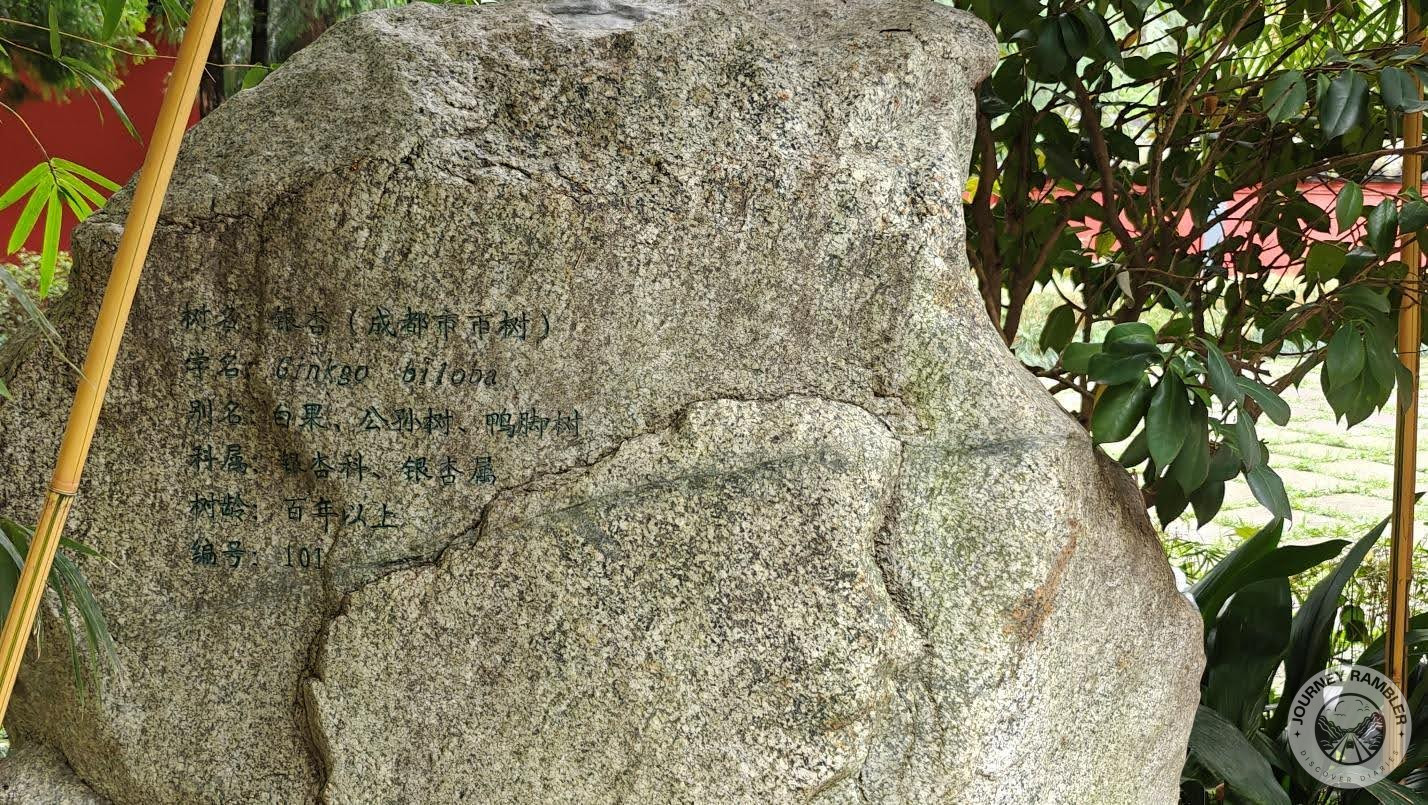 slab of stone with an inscription on it
