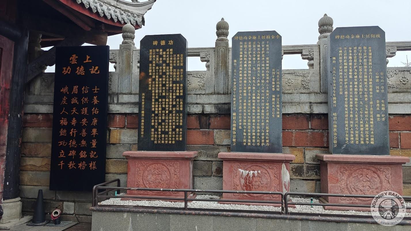 steles like the ones pictured that honor the efforts of devotees and practitioners