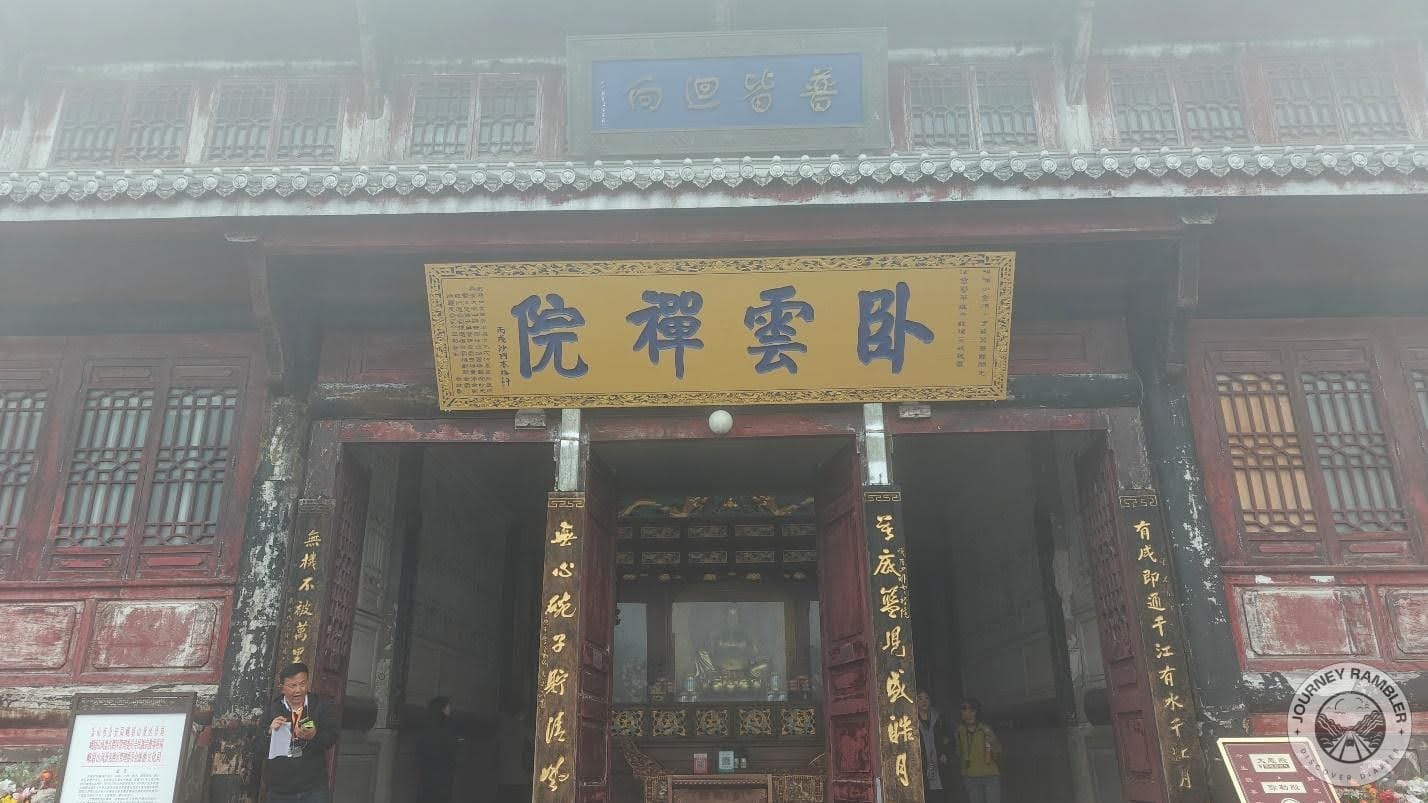 the building that had the incense and dharma items stores