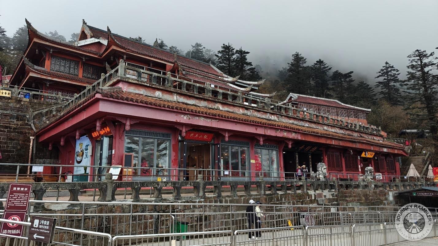 vicinity of the cable car terminal