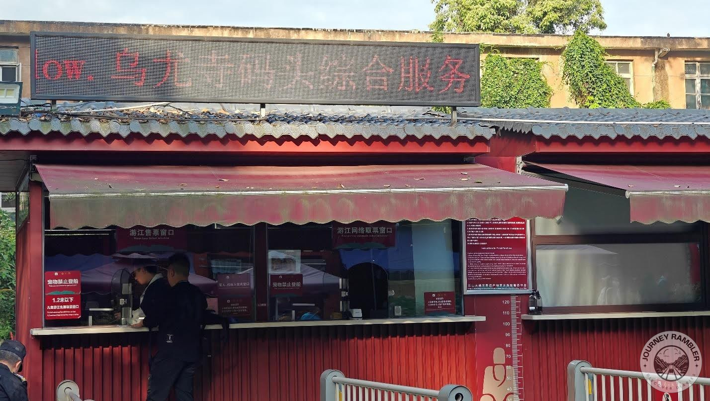 where you'll be paying for the sightseeing tour