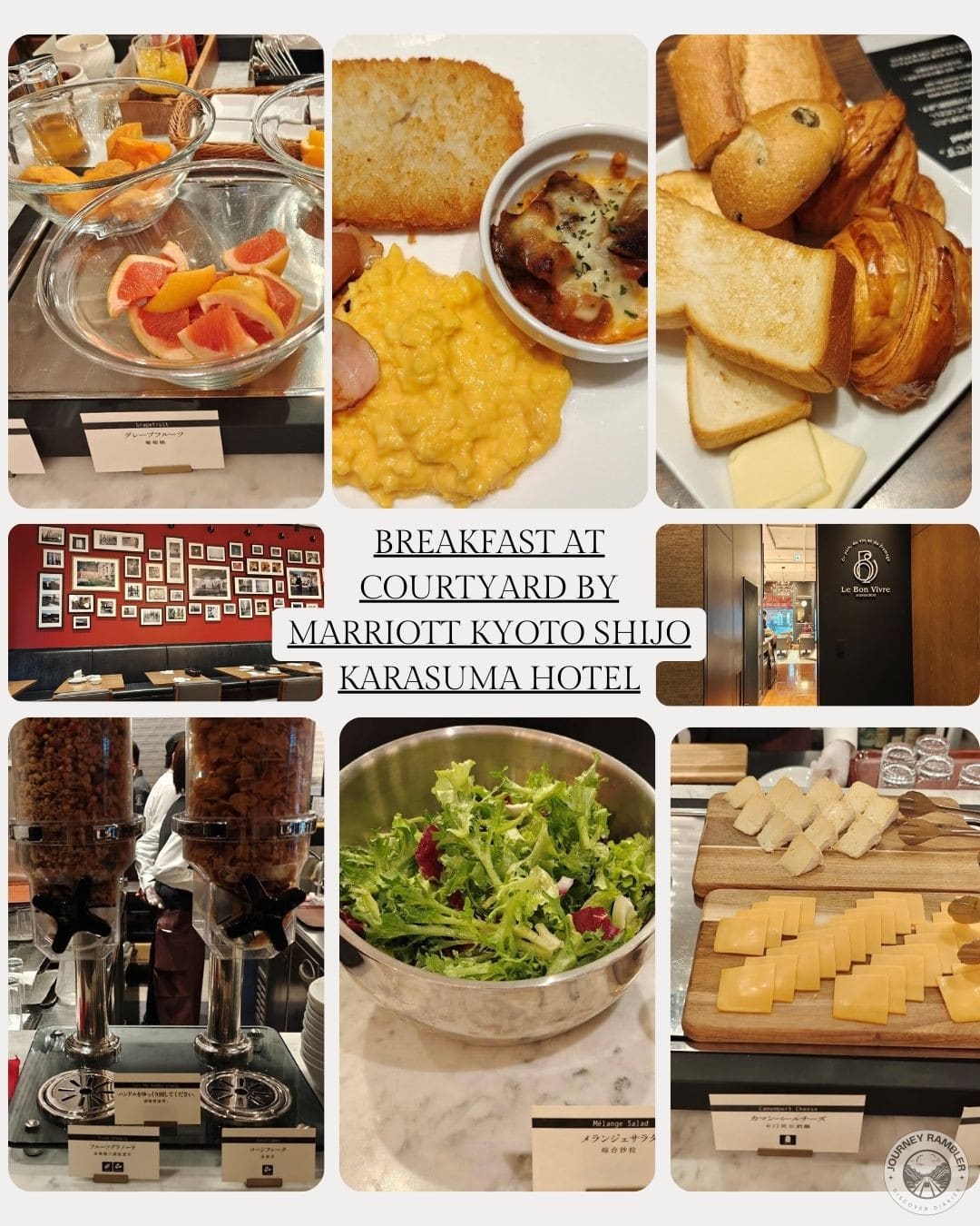 Breakfast at Courtyard by Marriott Kyoto Shijo Karasuma Hotel