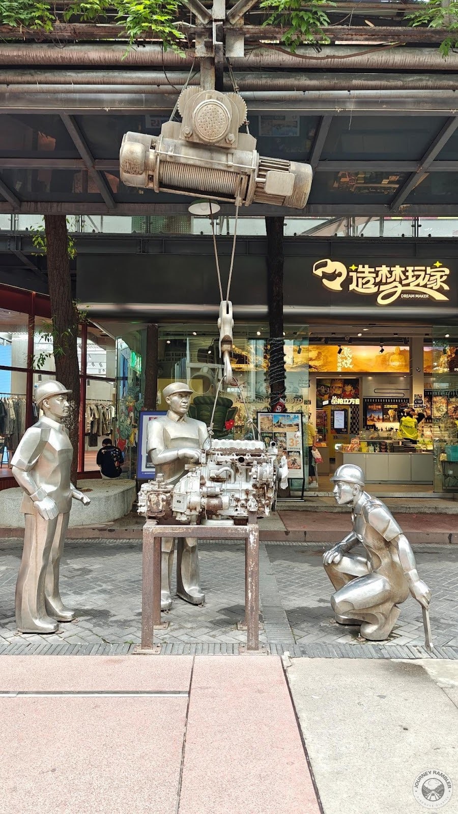 Classic Impression Sculpture