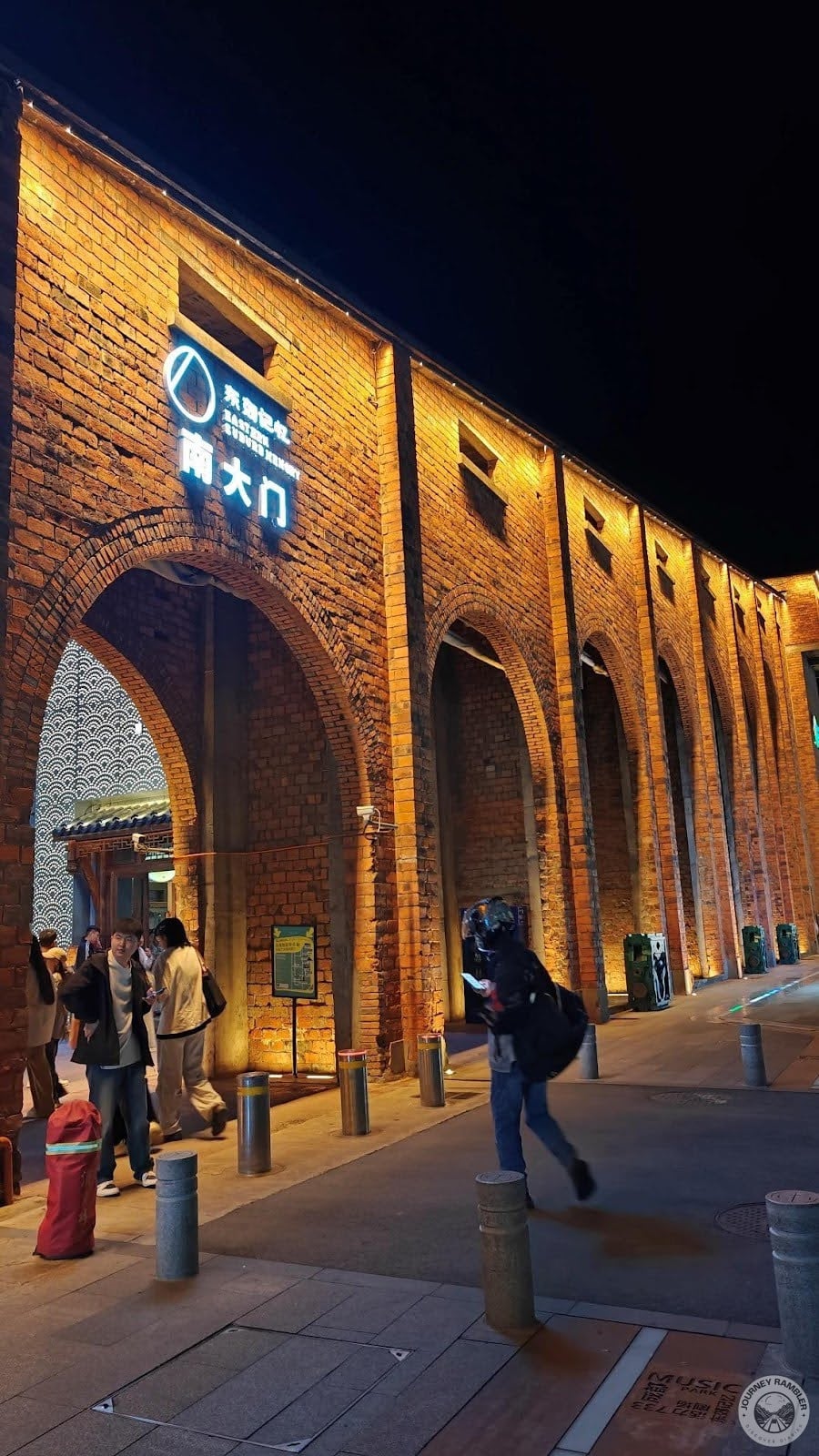 Eastern Suburb Memory's South Gate entrance