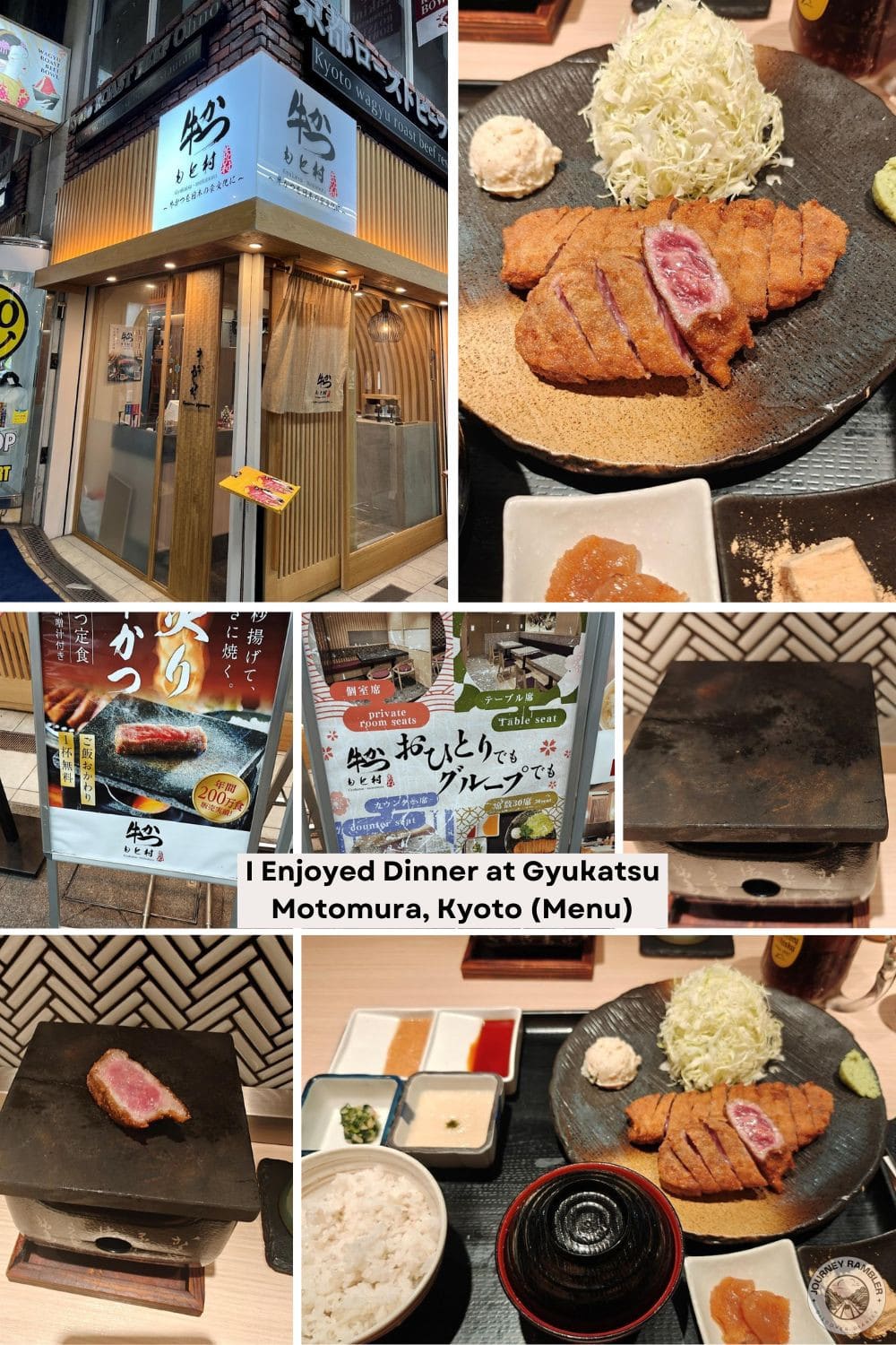 I Enjoyed Dinner at Gyukatsu Motomura, Kyoto (Menu)
