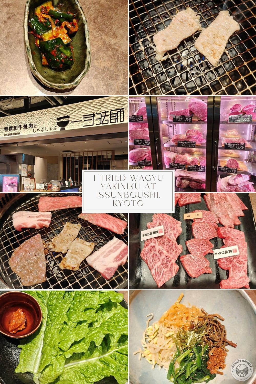 I Tried Wagyu Yakiniku at Issunboushi, Kyoto