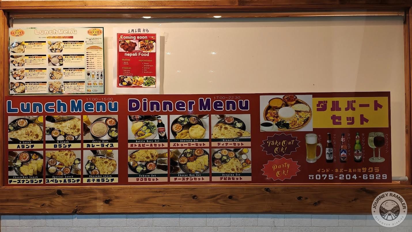 Indian and Nepali restaurant called Sakura