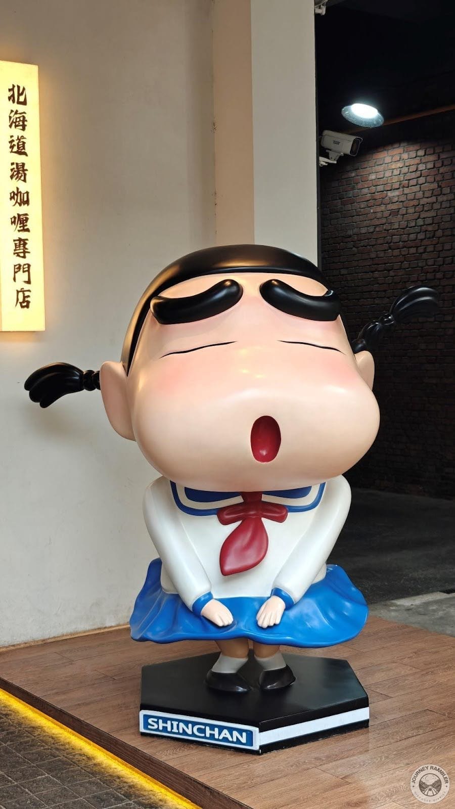 Japanese anime Crayon Shin-chan