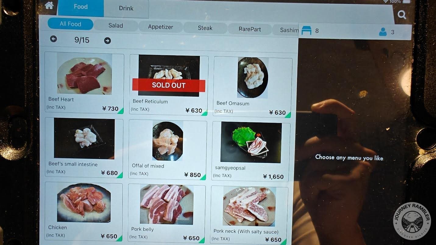 Japanese yakiniku didn’t waste anything