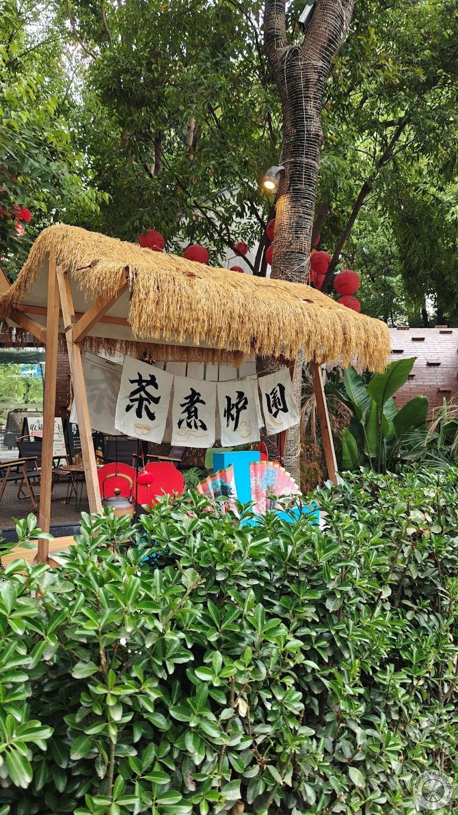 Miss Dong and Martin's Public Art Space sign