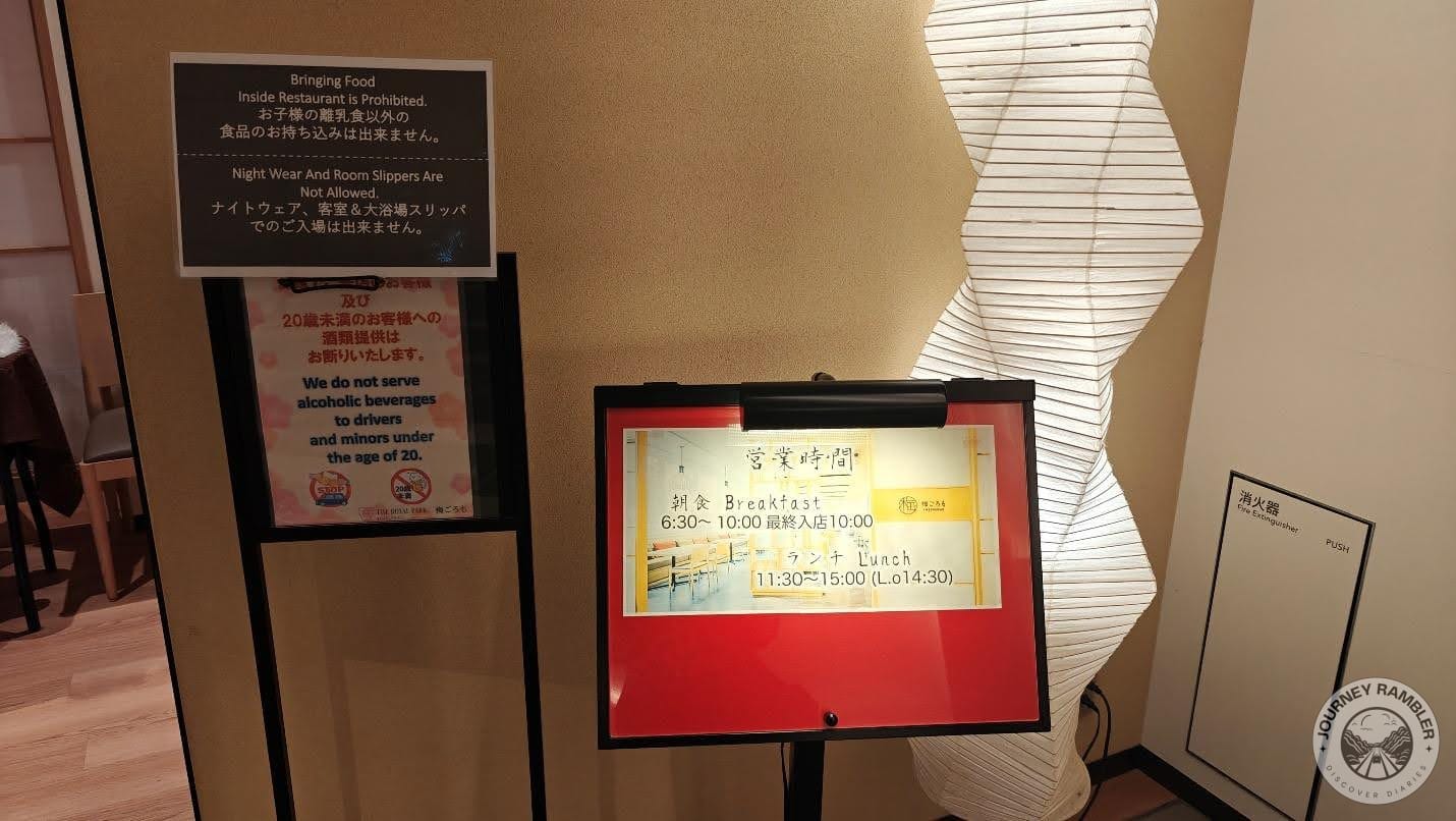 Nightwear and room slippers were not allowed inside the restaurant