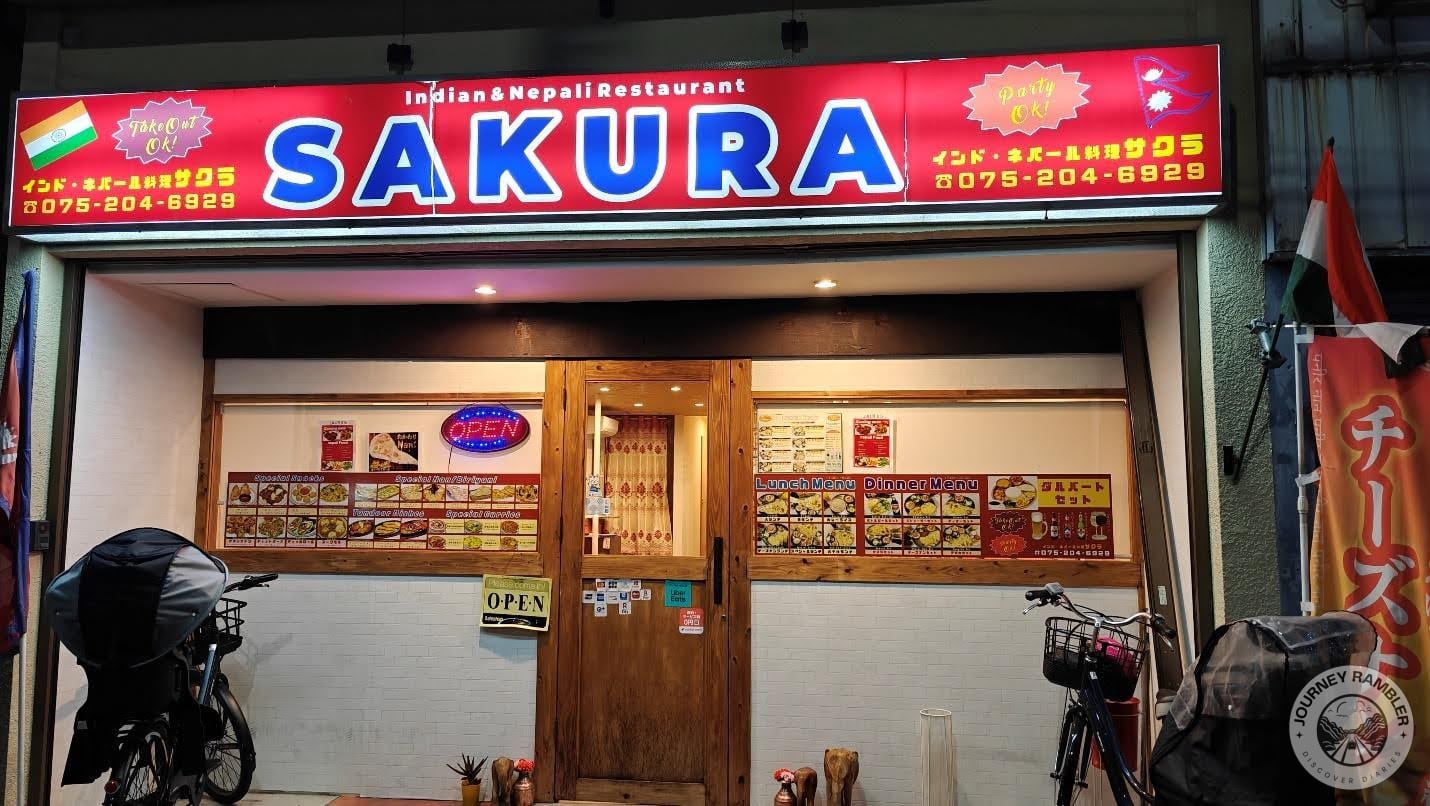 Sakura Indian & Nepali Restaurant Umekoji Kyoto