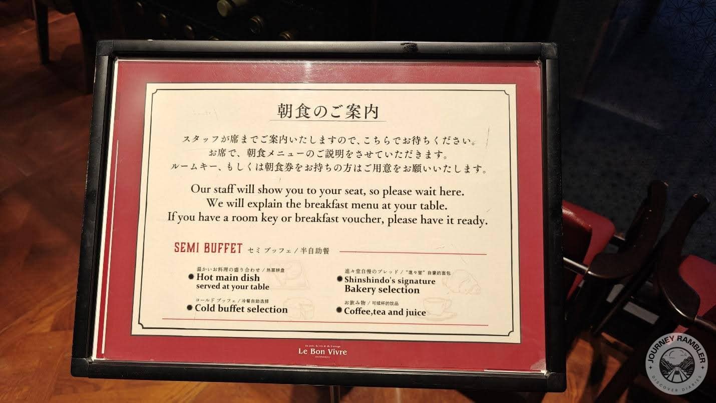 There were instructions at the front