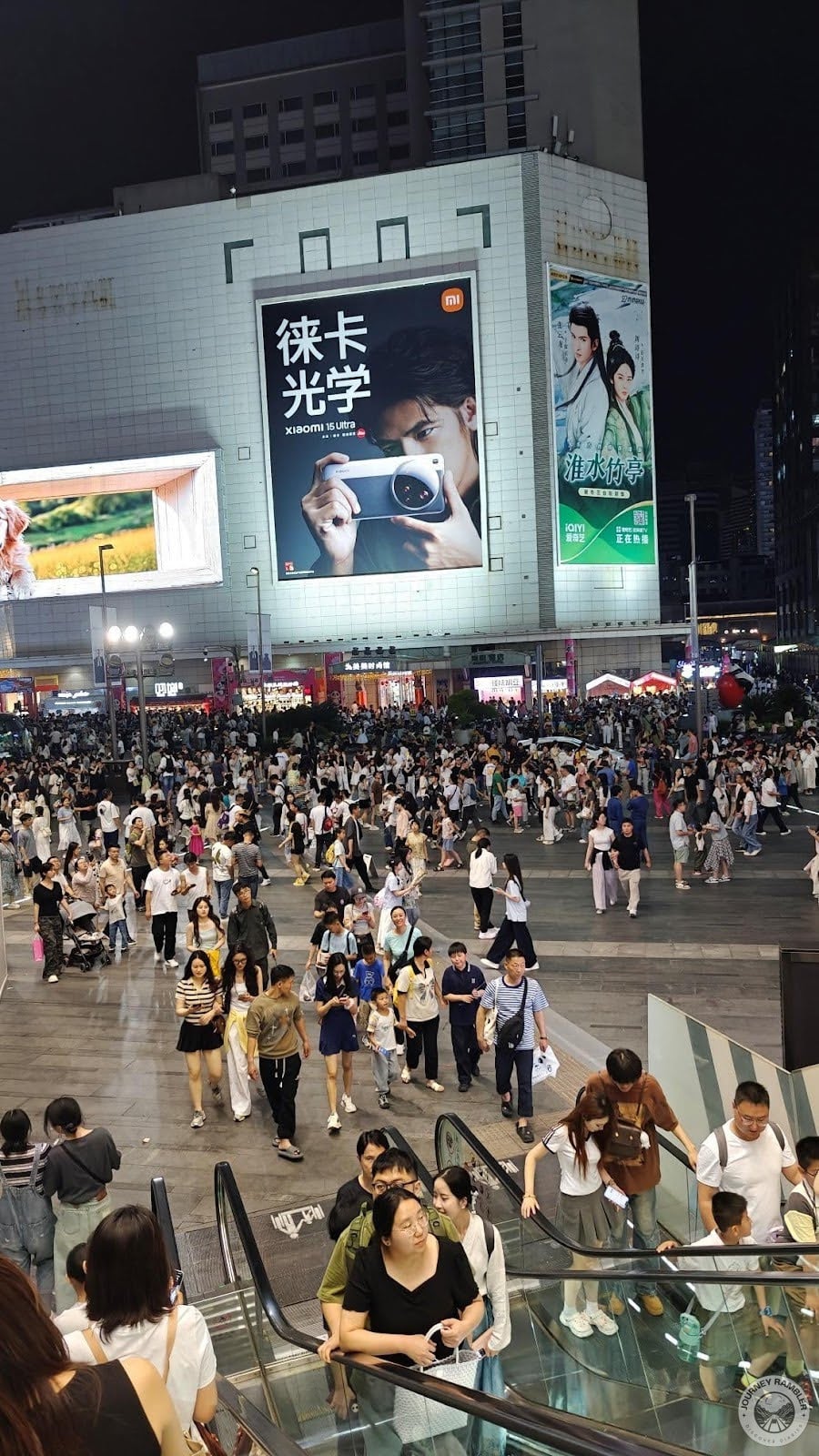 back down to Chunxi Road