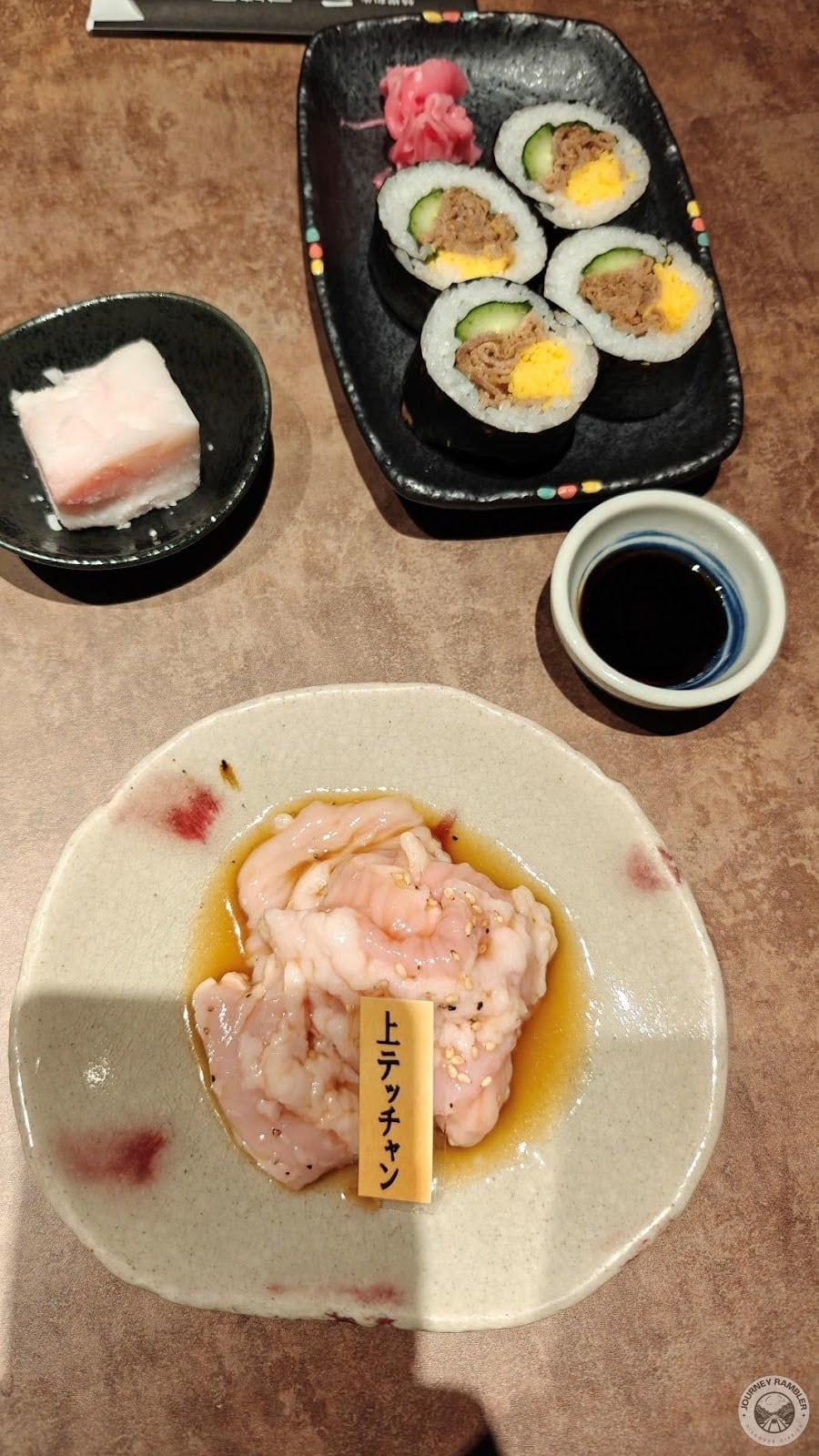 beef intestine and sushi