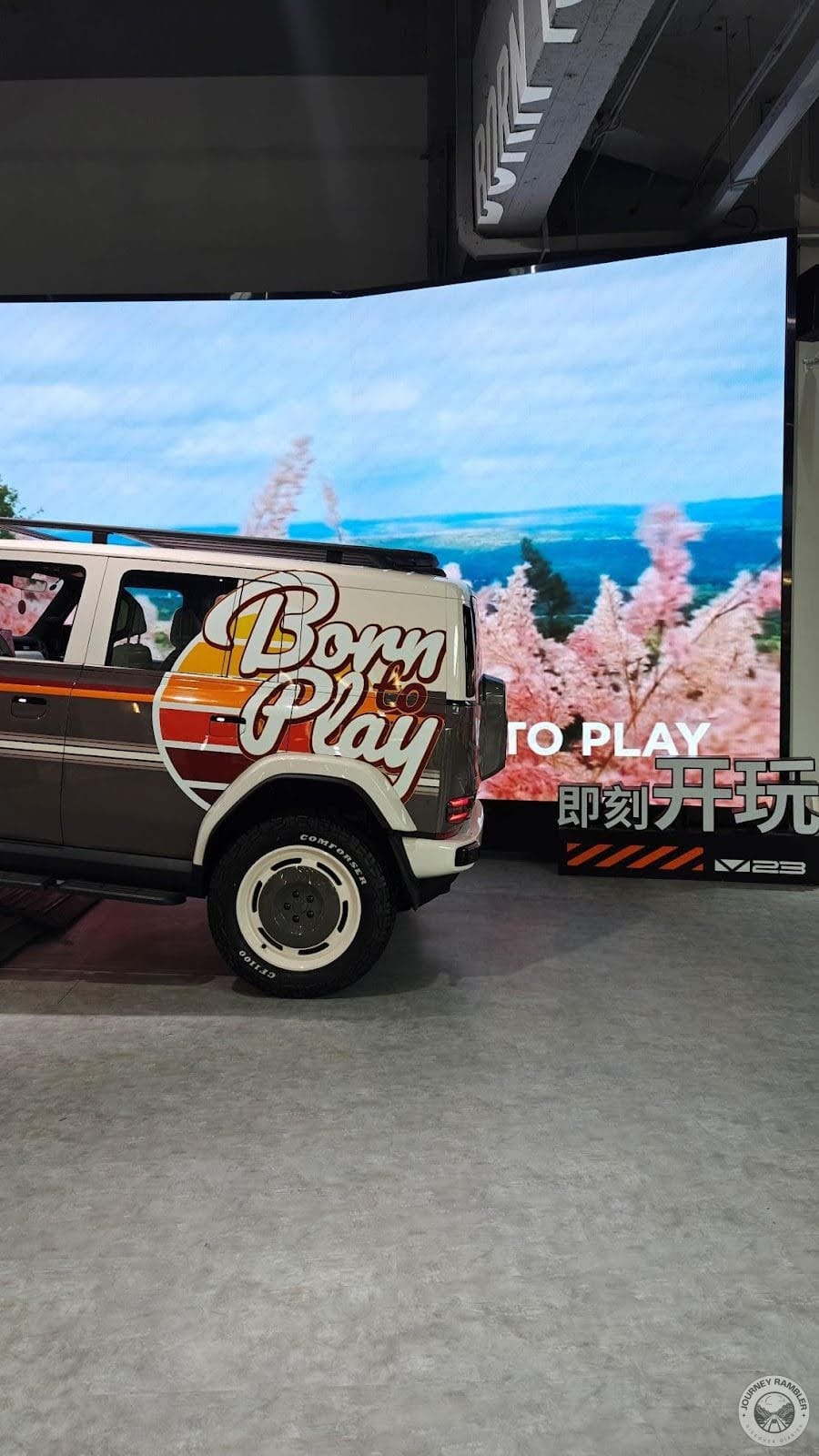 car with vivid colors