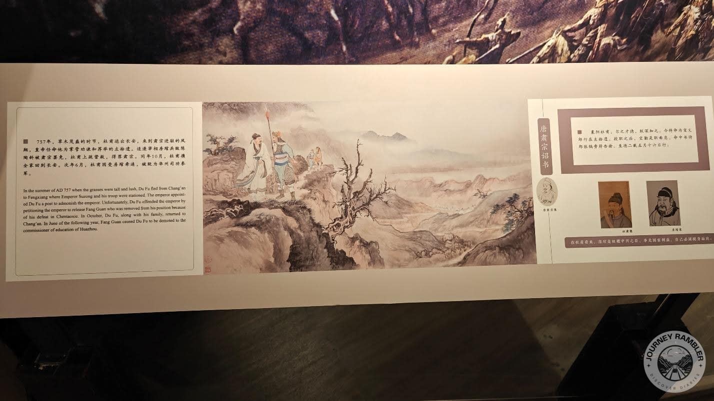 description about Du Fu's statue