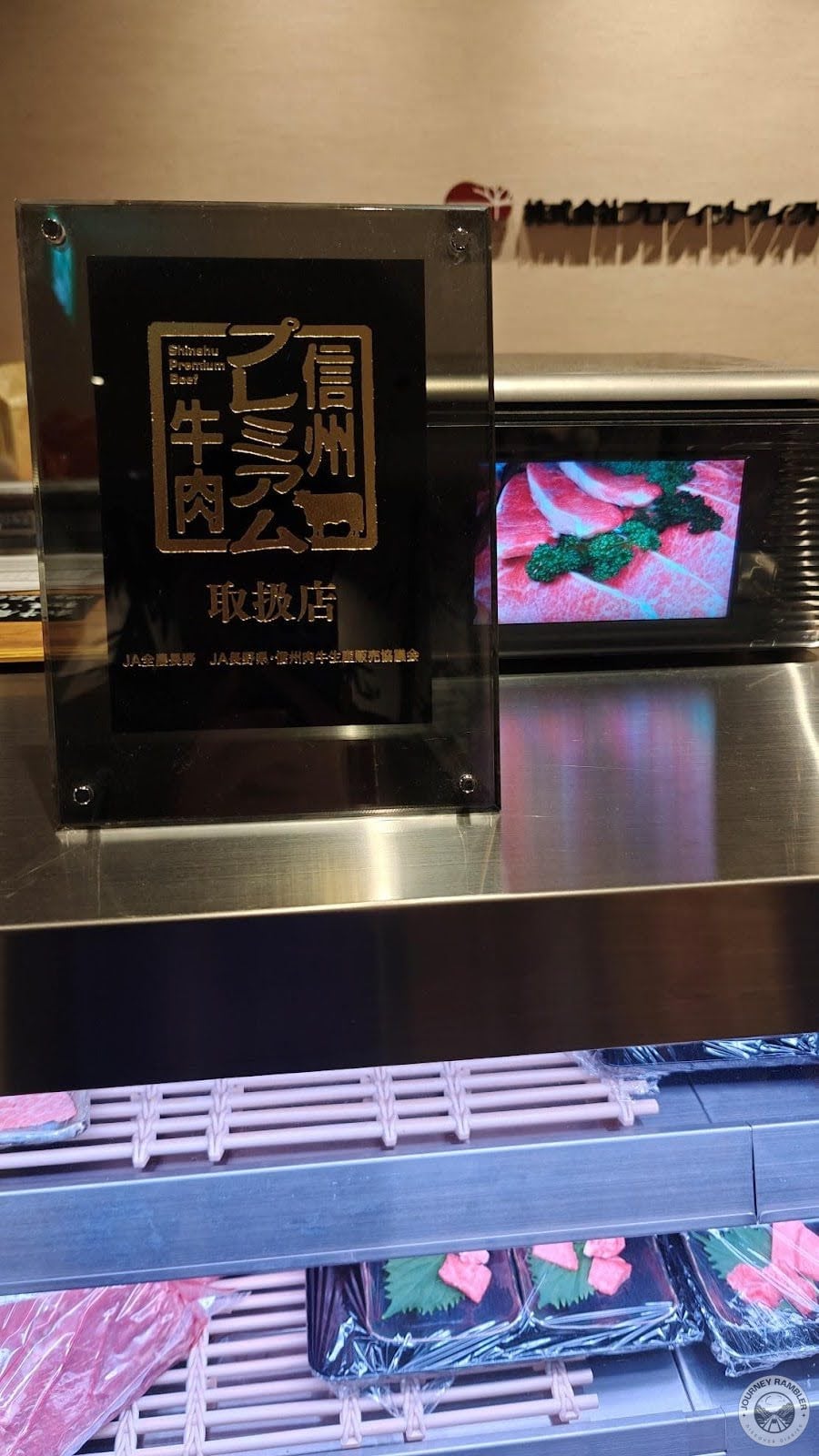 different cuts of meat that were displayed