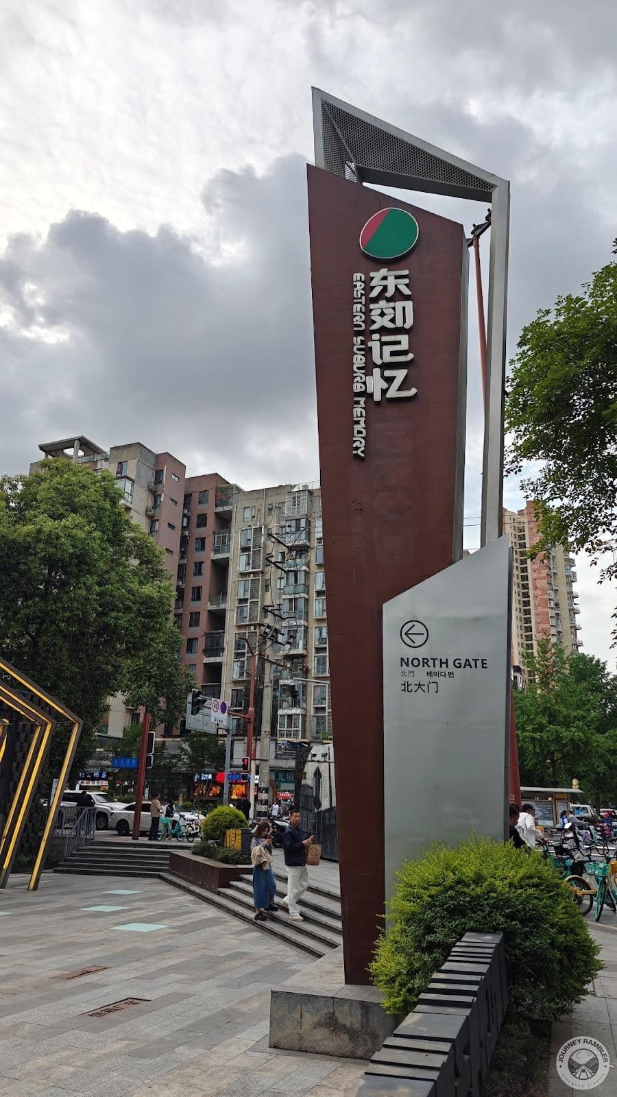 huge landmark here pointing to the location of the North Gate