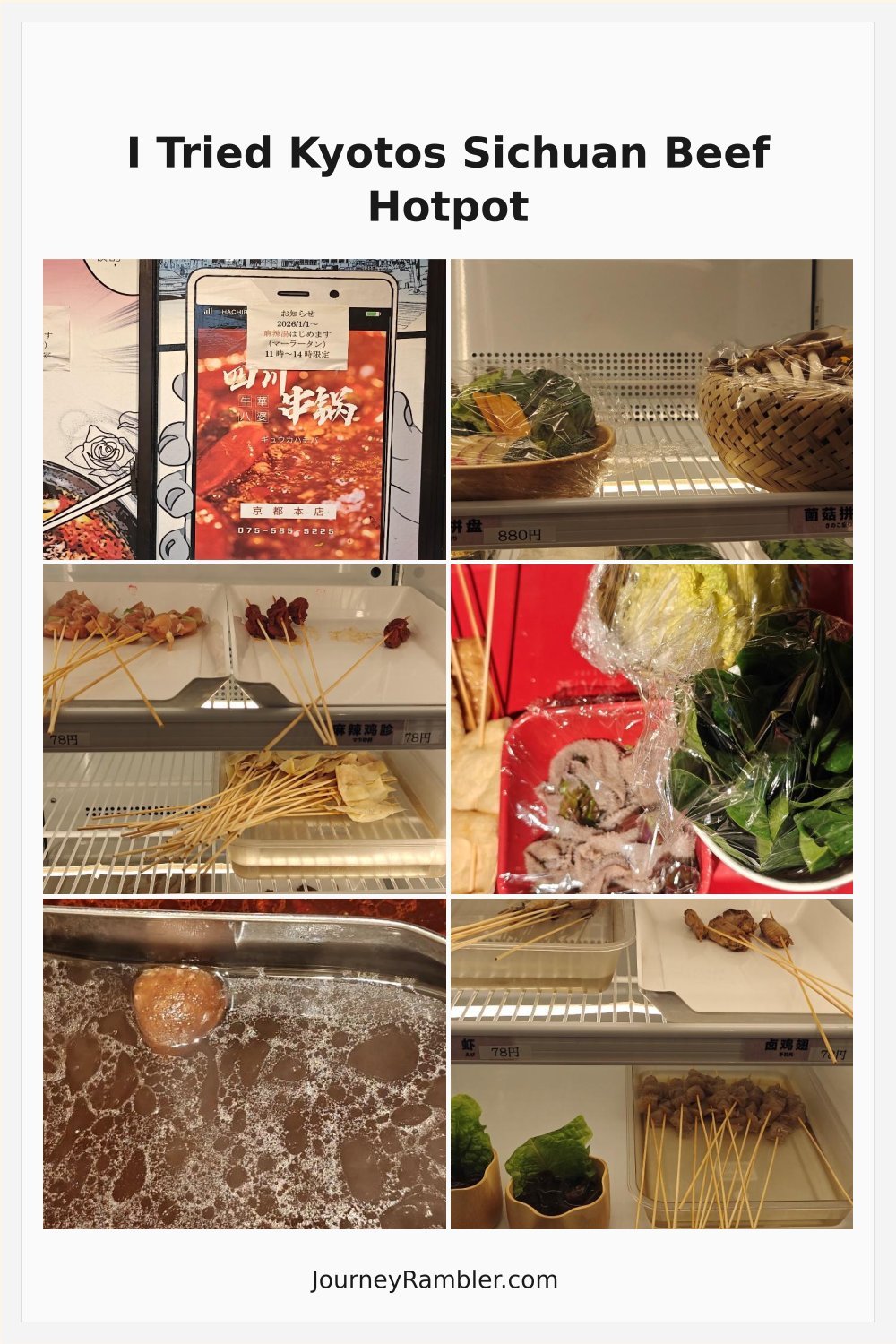 I Tried Gyukahachiba Kyoto Sichuan Hotpot